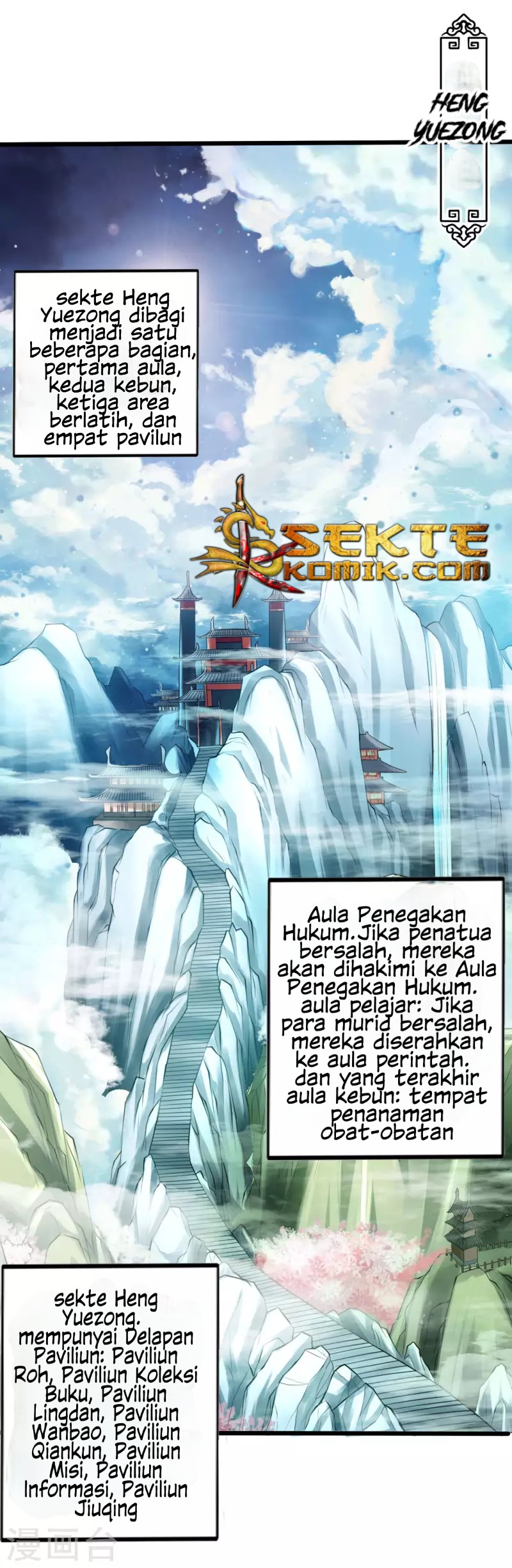 Xianwu Dizun Chapter 06 Gambar 22